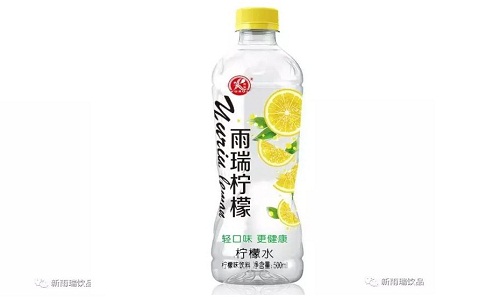 小伙伴們，讓你們久等了！